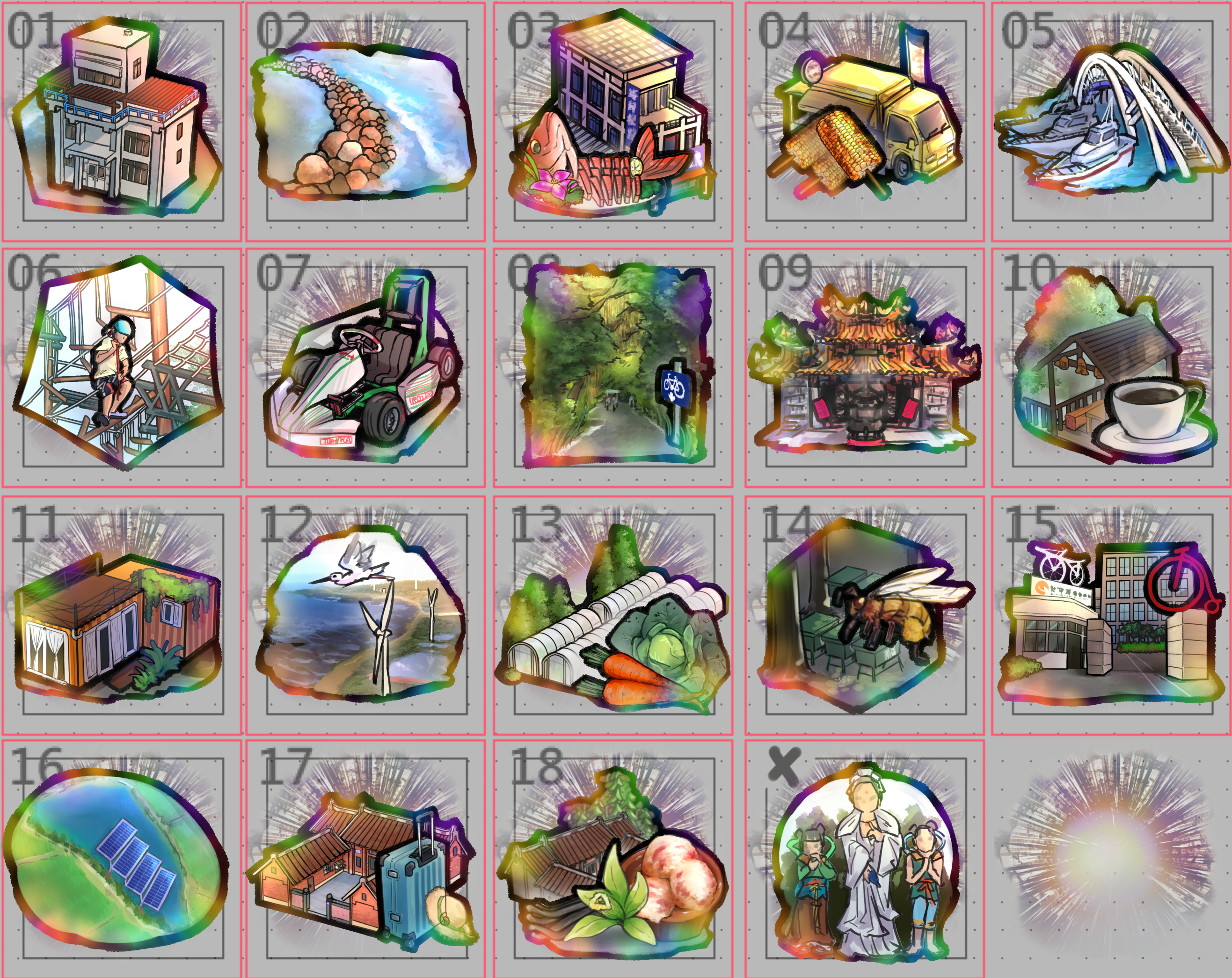 【合集】ゲーム制作など