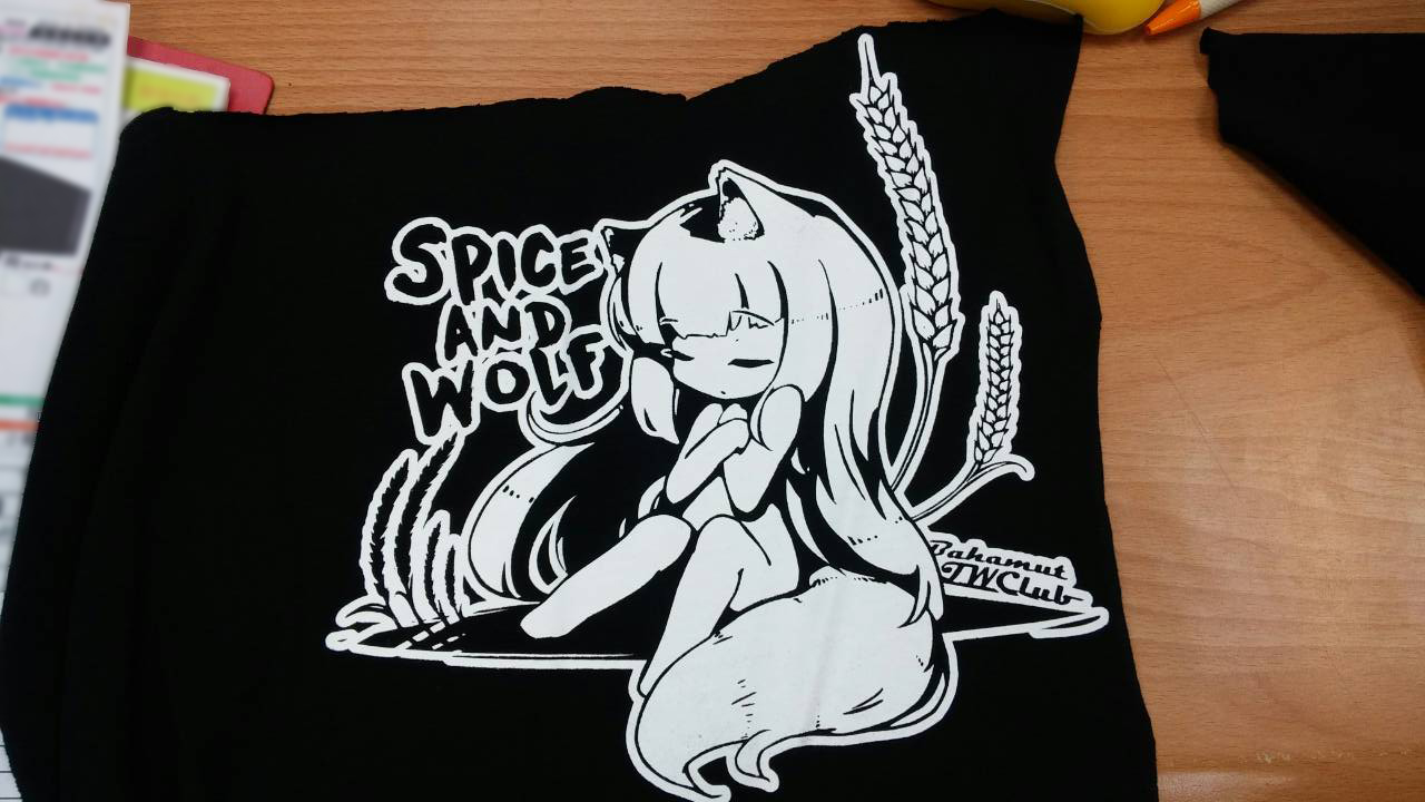 【合集】狼と香辛料落書き集２ (中国語注意)