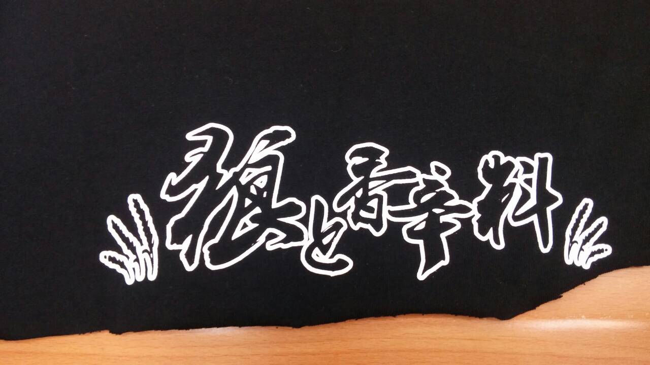 【合集】狼と香辛料落書き集２ (中国語注意)