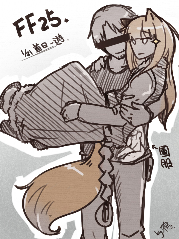 【合集】狼と香辛料落書き集２ (中国語注意)