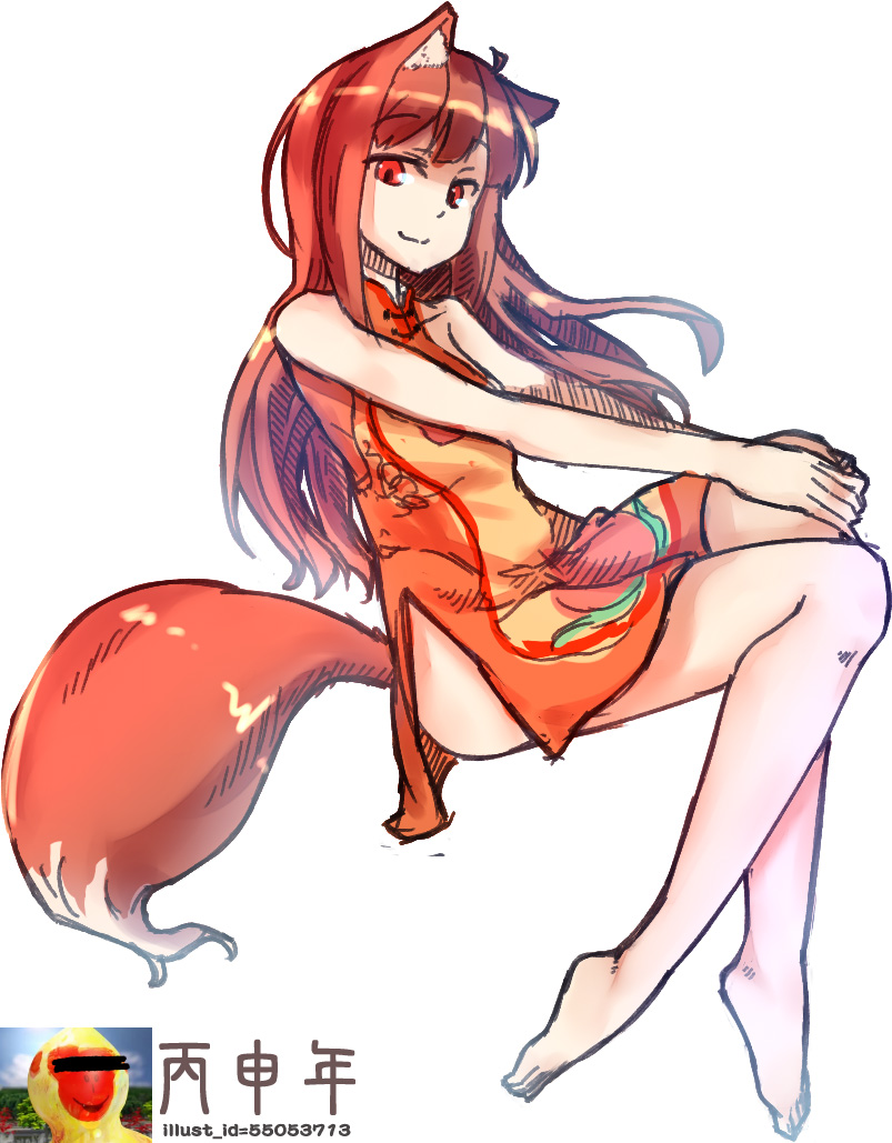 【合集】狼と香辛料落書き集３ (中国語注意)