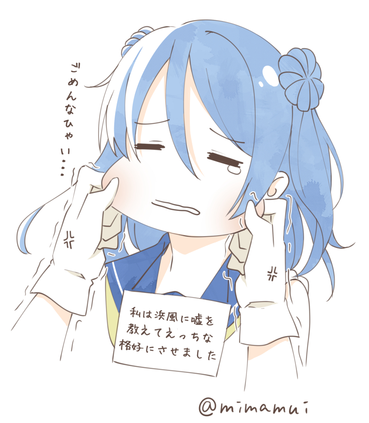 艦隊これくしょん～艦これ～part224 [無断転載禁止]©bbspink.com	YouTube動画>1本 ->画像>1056枚 