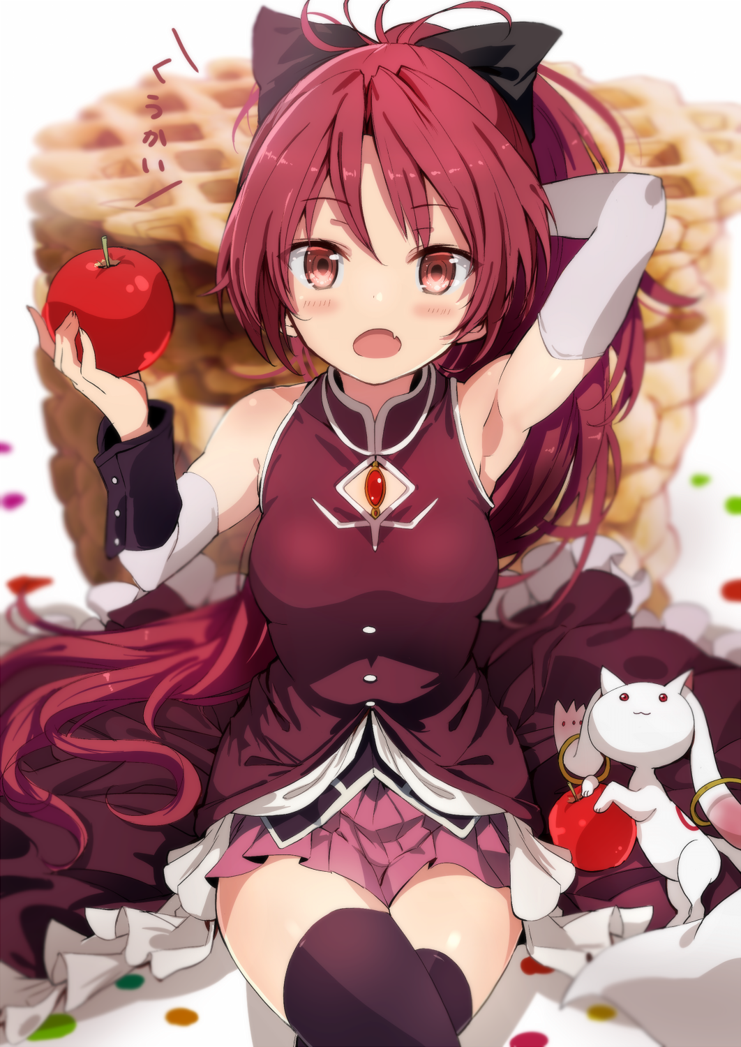 Kyoko Sakura Hentai