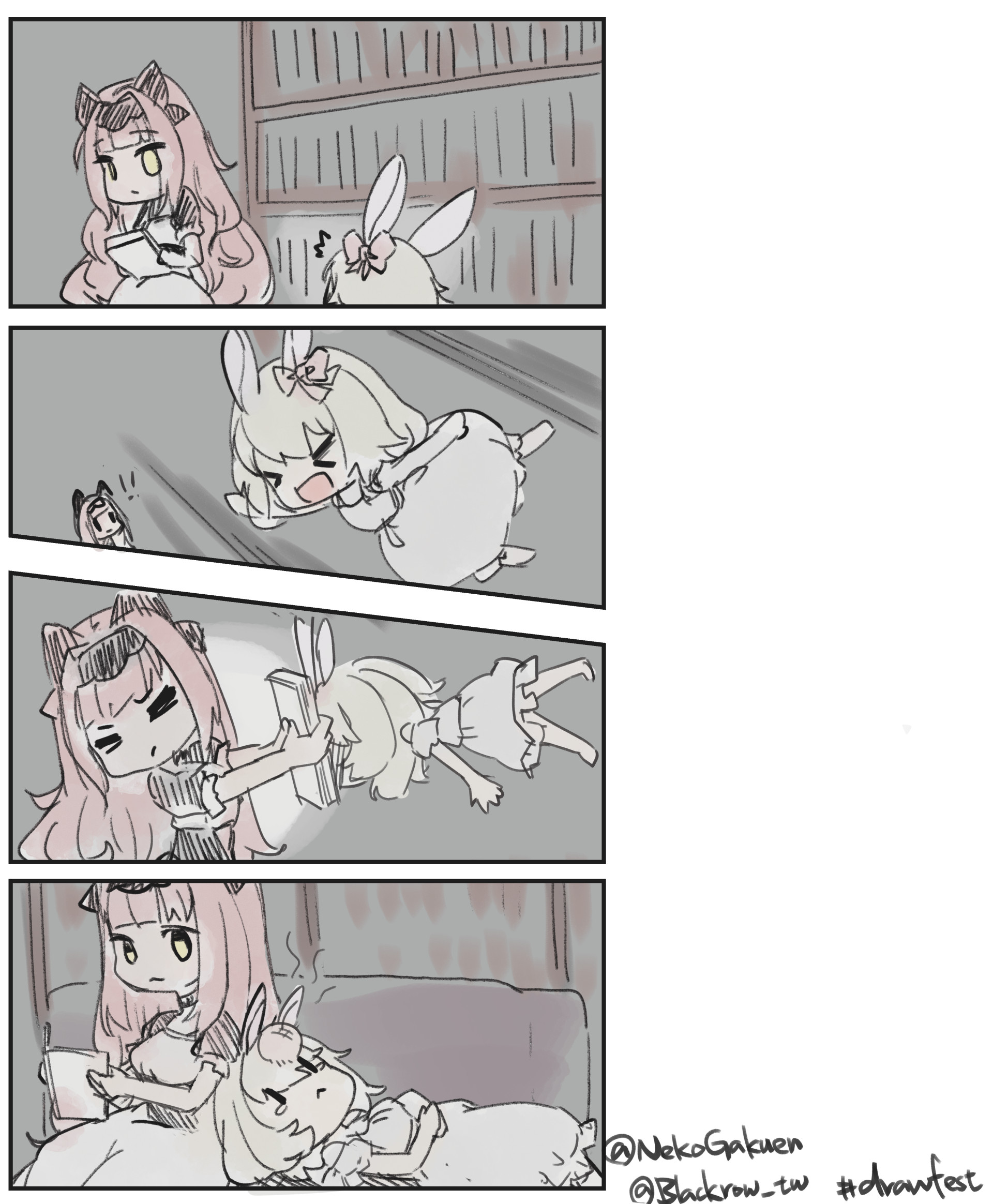 Drawfest | DAY 2 | Program 4